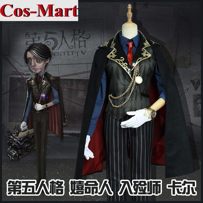 

Костюм для косплея Cos-Mart, модный костюм для вечевечерние