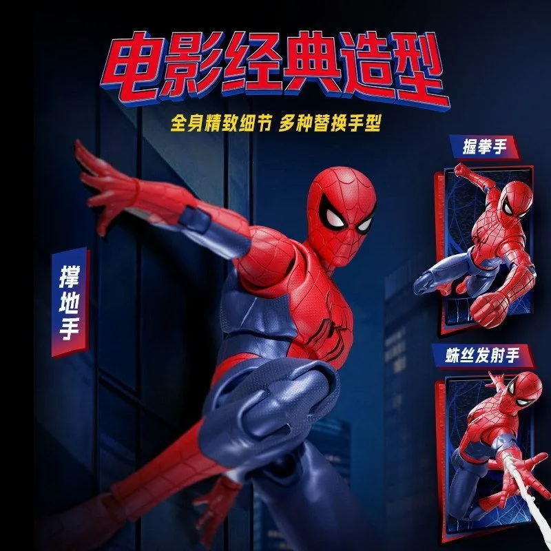 BLOKEES Marvel Hero Beyond Edition Spider Man 4 Brand New Day Assembled Building Block Figure Model Toy Collectible Gift