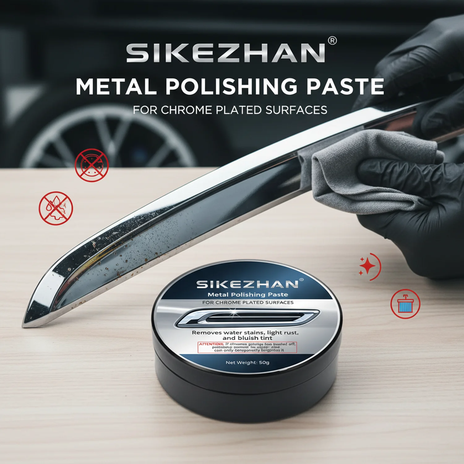 Car Styling Chrome Polish Wax Rust Remover Metal Cleaner Detergent Paste Maintenance Agent for Chrome Plated Strip Grille Decor