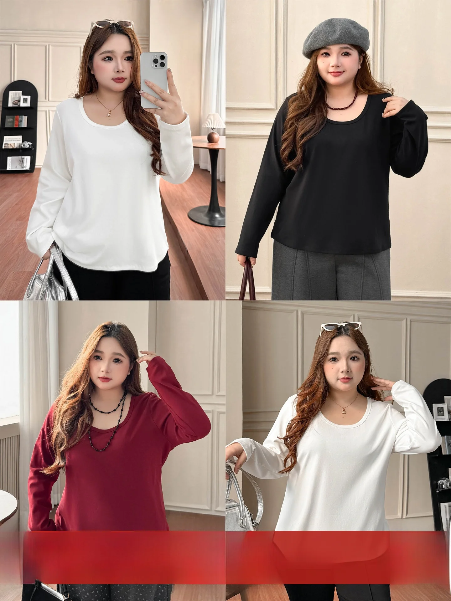 

Женская классическая майка большого размера с длинным рукавом, круглым вырезом, облегающая, повседневная, свободного кроя