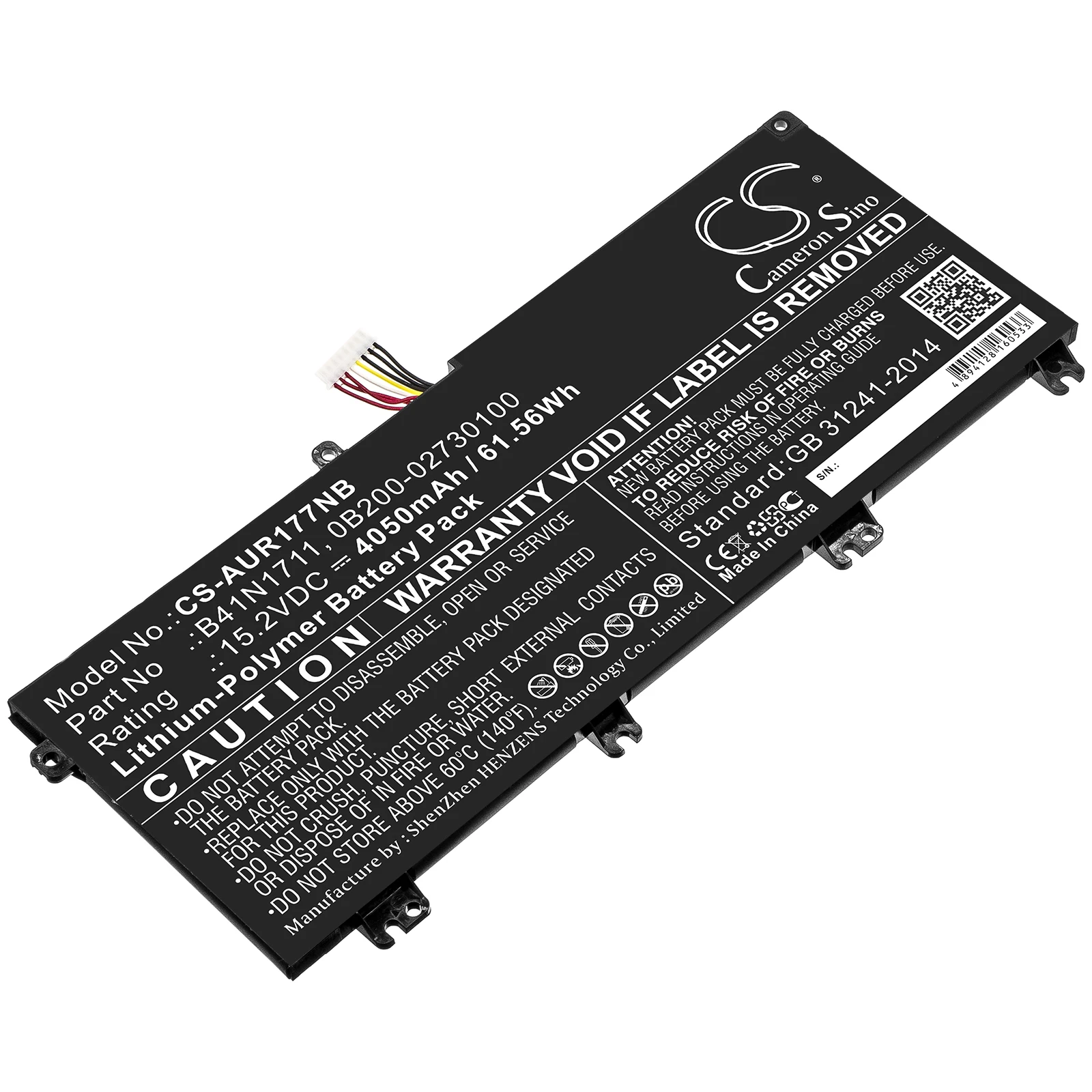 Replacement Battery for Asus  FX503VD-0072C7300HQ, FX503VD-DM002T, FX503VD-DM044T, FX503VD-DM078T, FX503VD-DM080T,FX503VD-DM097B