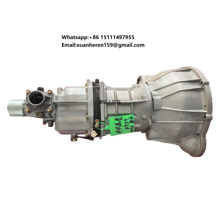 

China's Auto Parts Gearbox Sales Number One Great Wall Chang 'an Geely Shuguang Zhongxing Pickup BYD Gearbox