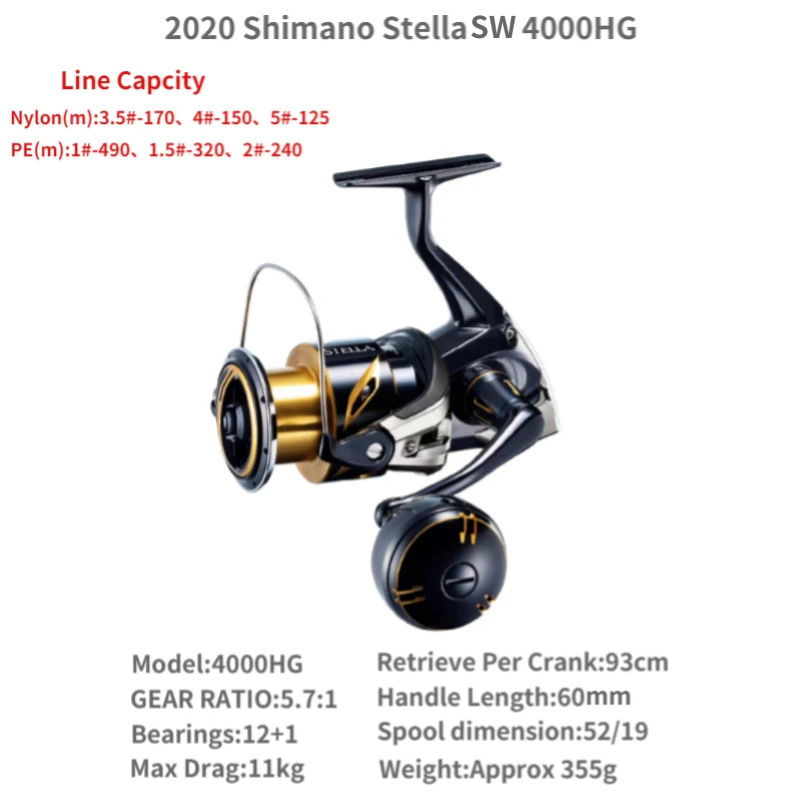 Shimano Stella swスピニングフィッシングリール、塩水リール、X-ship