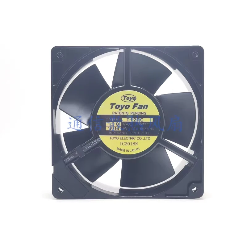 

HTS...1 piece Fengyang fan type T120C T126C 100V/220V 15/14W cooling fan 12038 12cm