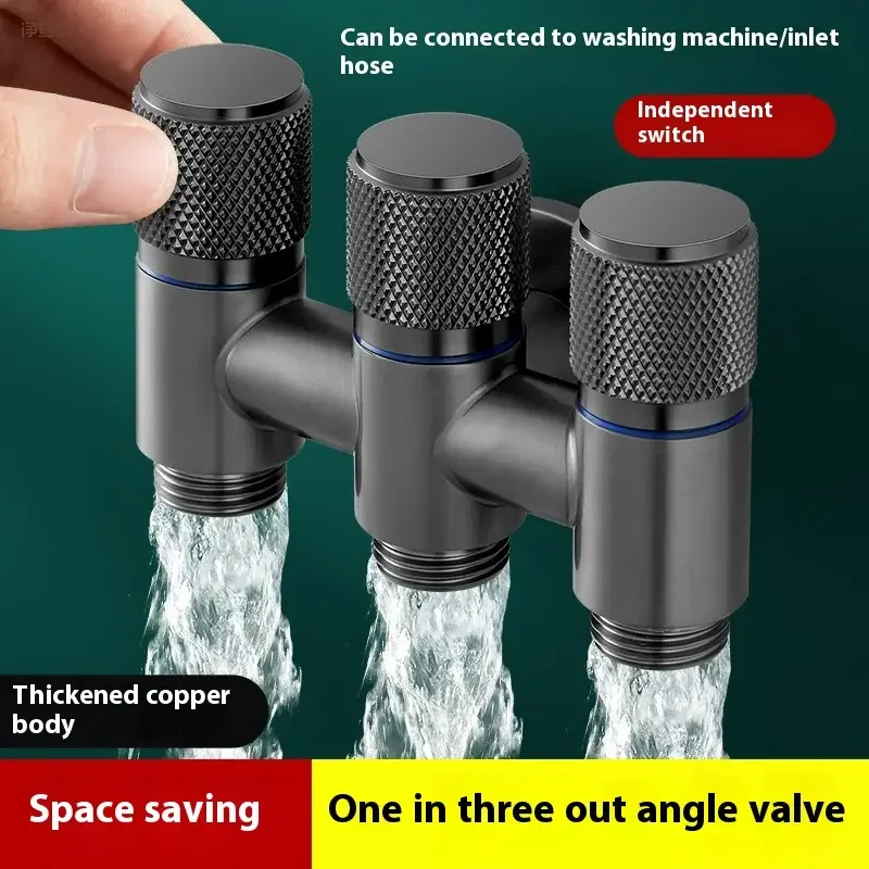 

Универсальный смеситель «один в три» с резьбой 1/2, кухонный впускной клапан из нержавеющей стали, фитинг клапана для унитаза, ванной комнаты, 1 шт.