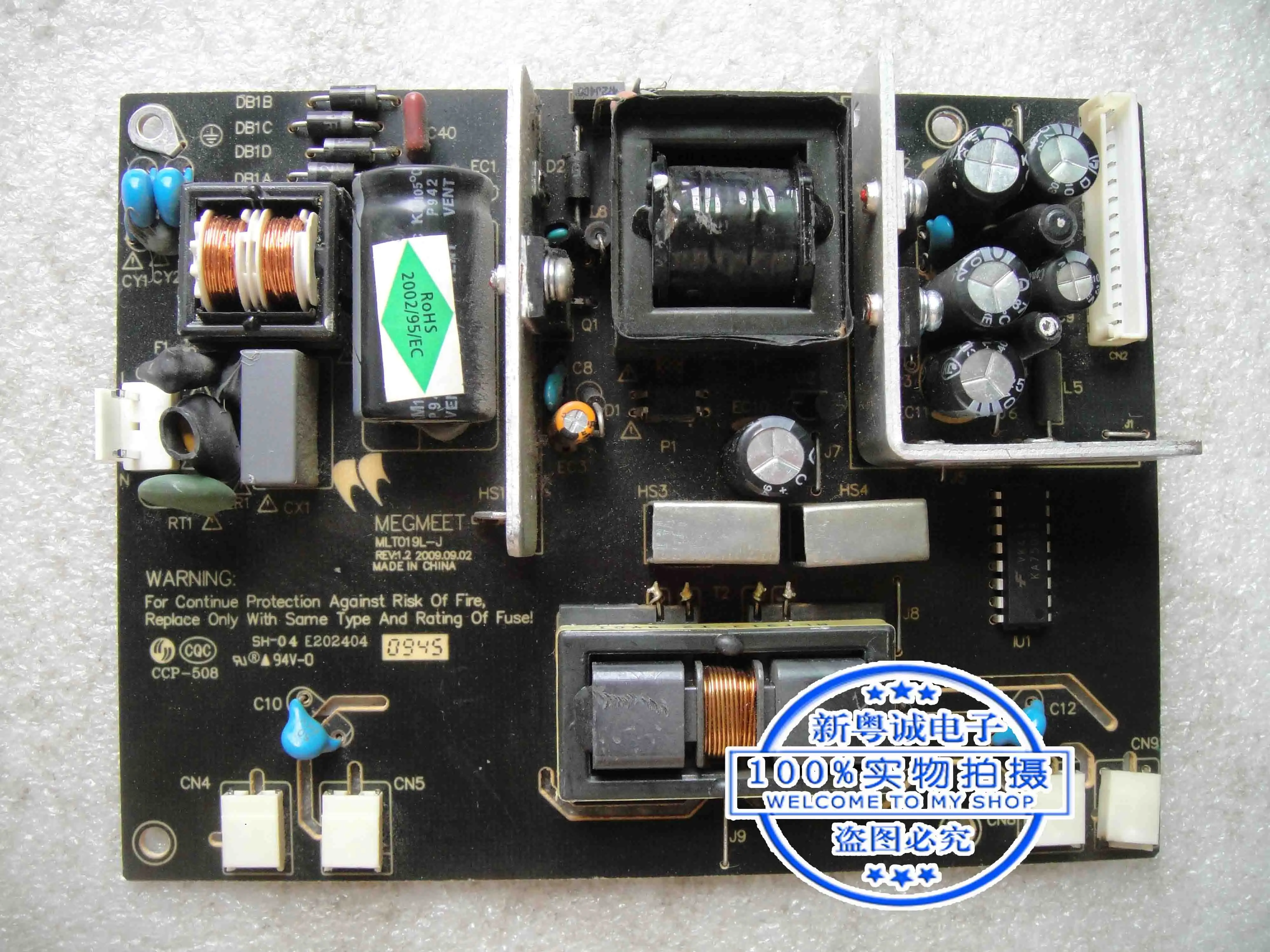 LCD24P05 power board MEGMEET MLT019L-J high pressure board E202404