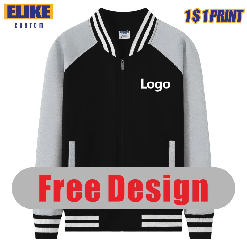 ELIKE Zipper Baseball Uniform Custom Logo Personal Design Men And Women Coat Embroidery Autumn Winter 8 Colors Jacket 2022 NEW