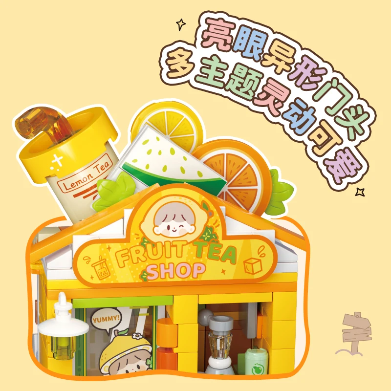 Street View Series Building Blocks Food Street Fruit Tea Shop Snack Shop Department Store Microparticle Model Toy Adult  Gift