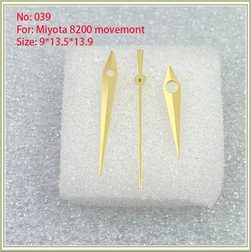 Watch accessories suitable for 8200 8205 movement hands, hours, minutes, seconds, three hands, no luminous needle 039