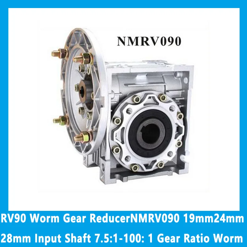 RV90 Worm Gear Reducer NMRV090 19mm 24mm 28mm Input Shaft 7.5:1-100: 1 Gear Ratio Worm Gearbox For 0.55KW-4KW Motor RV090