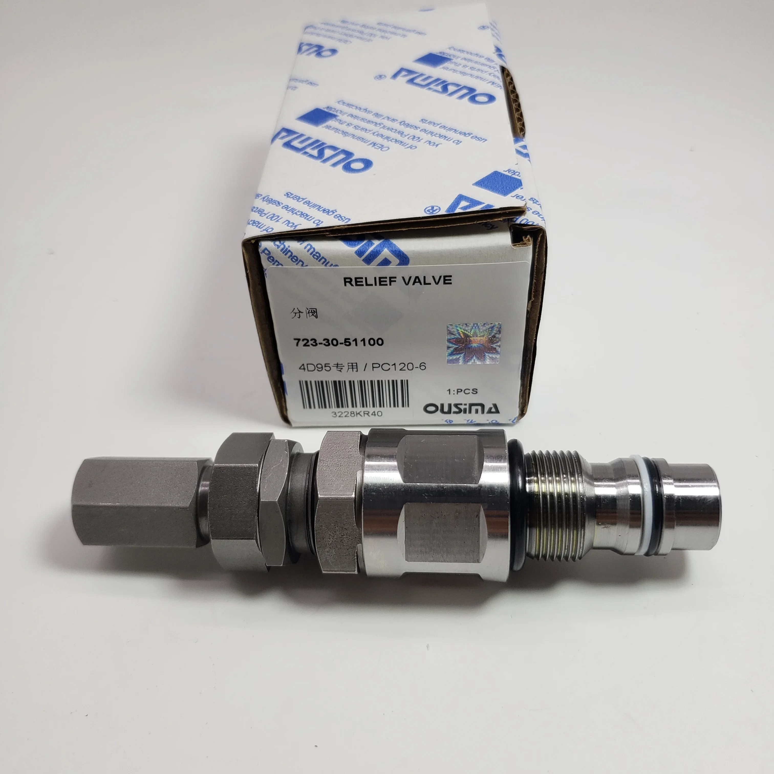 Excavator PC128US PC128UU  Relief Valve 723-30-51100 7233051100