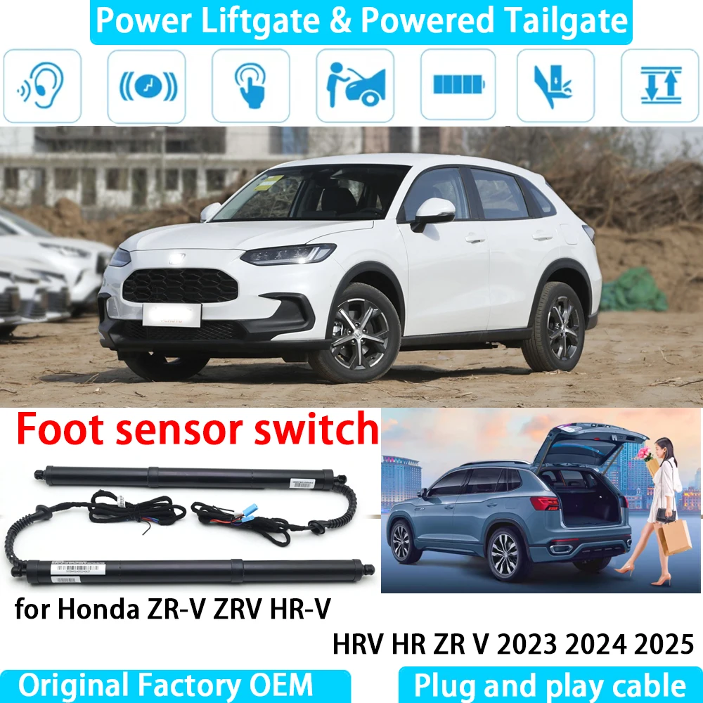 

for Honda ZR-V ZRV HR-V HRV HR ZR V 2023-2025 Automatic Electric Power Liftgate Powered Tailgate Strut Tail Gate Lift System
