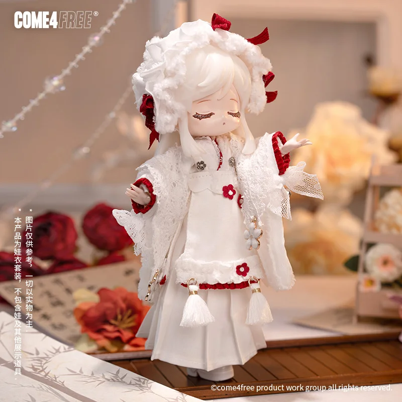 

Only Baby Clothes COME4FREE [Dessert Series] White Clean Baby Clothes 12 Points OB11 Doll BJD Skirt Doll Clothes