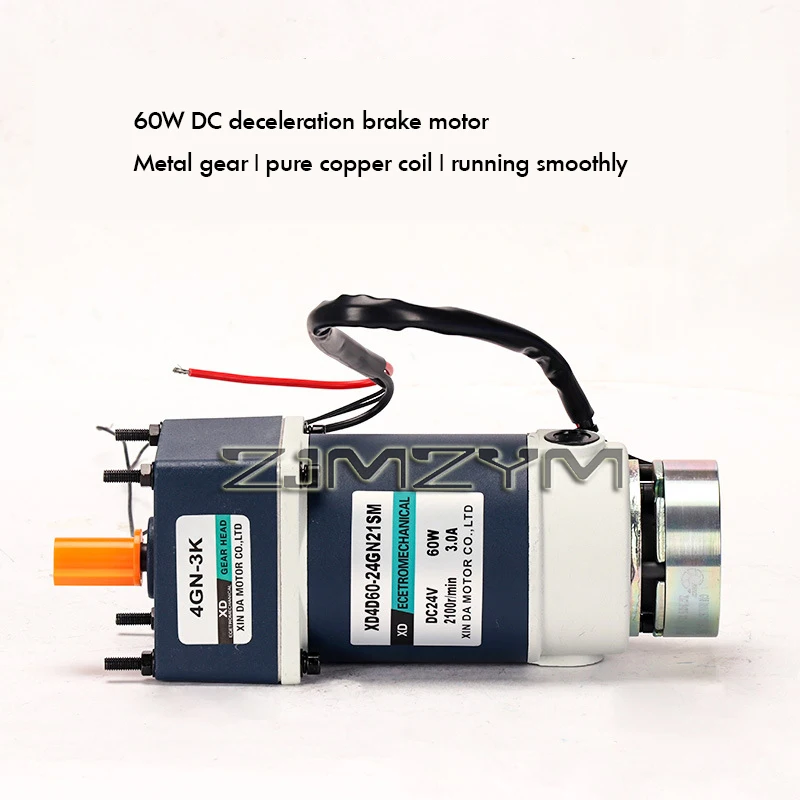 24V DC Reduction Motor 60W Large Torque Micro Motor Gear Slow Speed Regulation Small Motor With Brake Motor