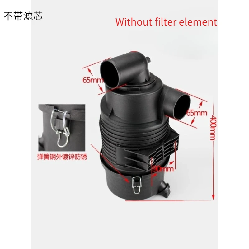 

1PC For Heli 2-3.5 Tons K1330 Forklift Accessories Air filter housing