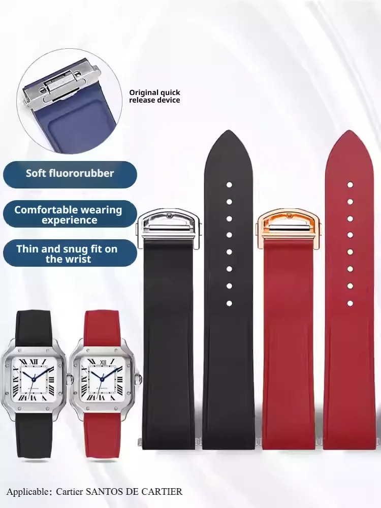 สายนาฬิกายาง FKM แบบใหม่ ขนาด - Cartier Watch Santos บทวิจารณ์และราคา