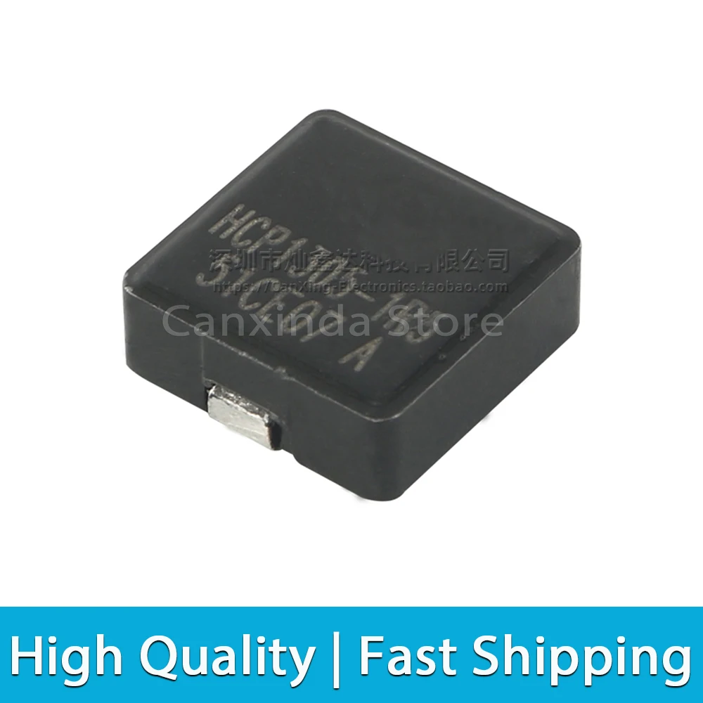 10pcs SMD SMT Shield Power Inductor Inductance 1.5uH 48A High Current Moulding Filter HCP1305-1R5-R