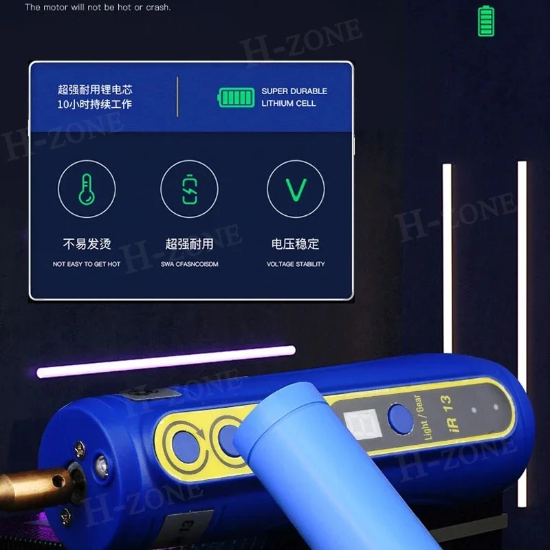 Imagem -04 - Removedor de Cola Ir13 Mecânico para Tela Lcd Cortador de Gel Duro Gel Seco Oca Gel Polarizado Remover Lâmpada de Poeira Verde