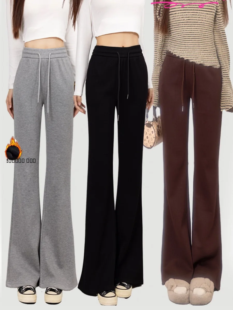 

Fall Winter High Waist Slimming Fce Lined Flared Casual Sports Sweatpants Women Drapey Pants Commute Sle Long Length