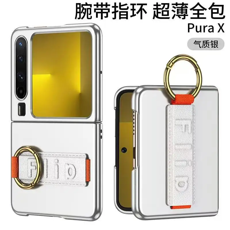 

Кольцо на запястье с тонким держателем, чехол для телефона для Huawei Pura X, кожаный защитный противоударный чехол