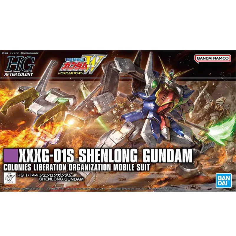 Bandai HG 1/144 XXXG-01S Shenlong Gundam Anime Action Figure - Hadiah Mainan Model Perakitan Koleksi Robot untuk Anak-anak