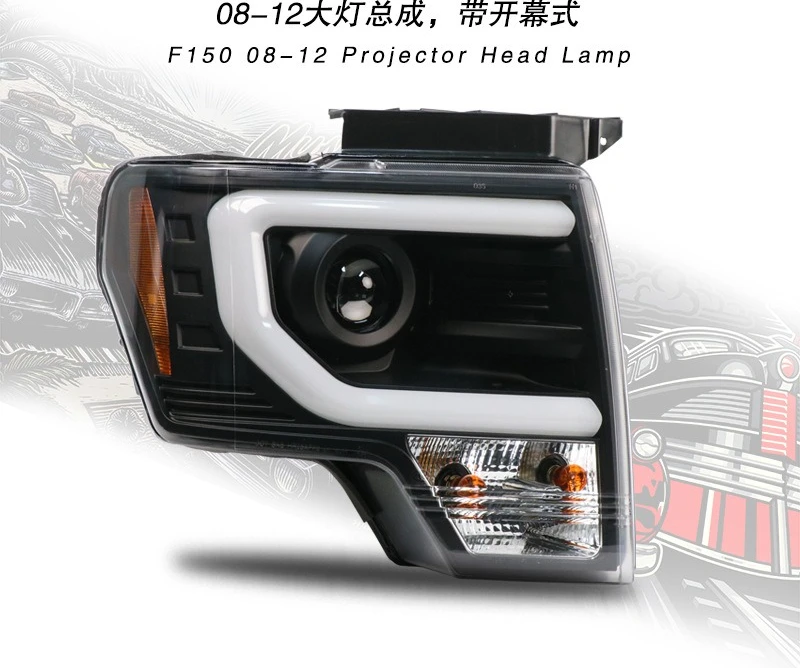 

Suitable for 08--12 Ford Raptor F150 Headlight Assembly Modified LED Light Board Double Light Xenon Headlights