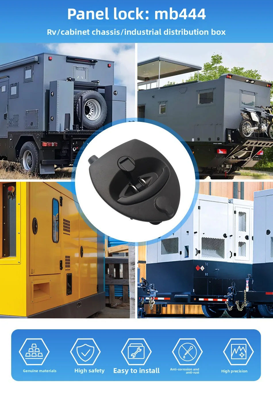 MB444 RV Entry Door Lock Camper Door Latch Easy Installation Replacement for Motorhome Cargo Hauler Toolbox Yacht Instrument Box