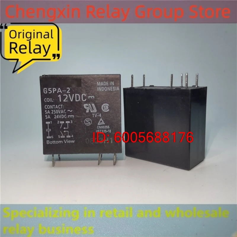 10PCS G5PA-2 G5PA-28 G5PA-28-MC 12VDC 24VDC Electromagnetic Power Relay 6 Pins