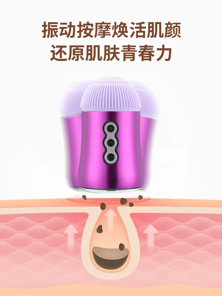 Appareil de nettoyage du visage à chaud et à froid, nettoyant pour les pores, beauté, livraison gratuite