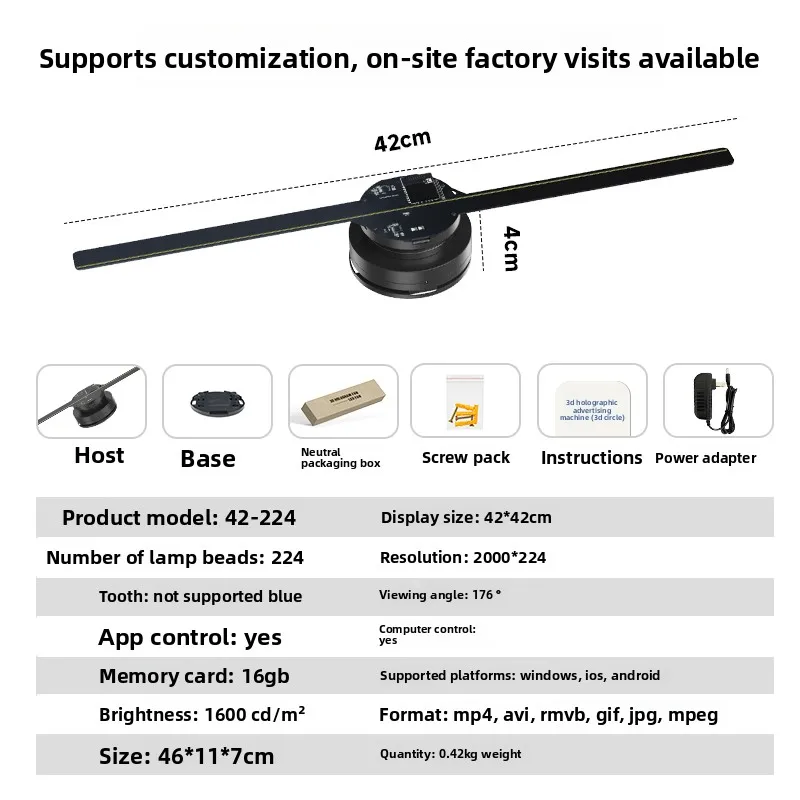 

WiFi Holographic Projector 42cm 224LED, LED Chips, 3D Holographic Advertising Image Download, Hologram Reader, Logo Display