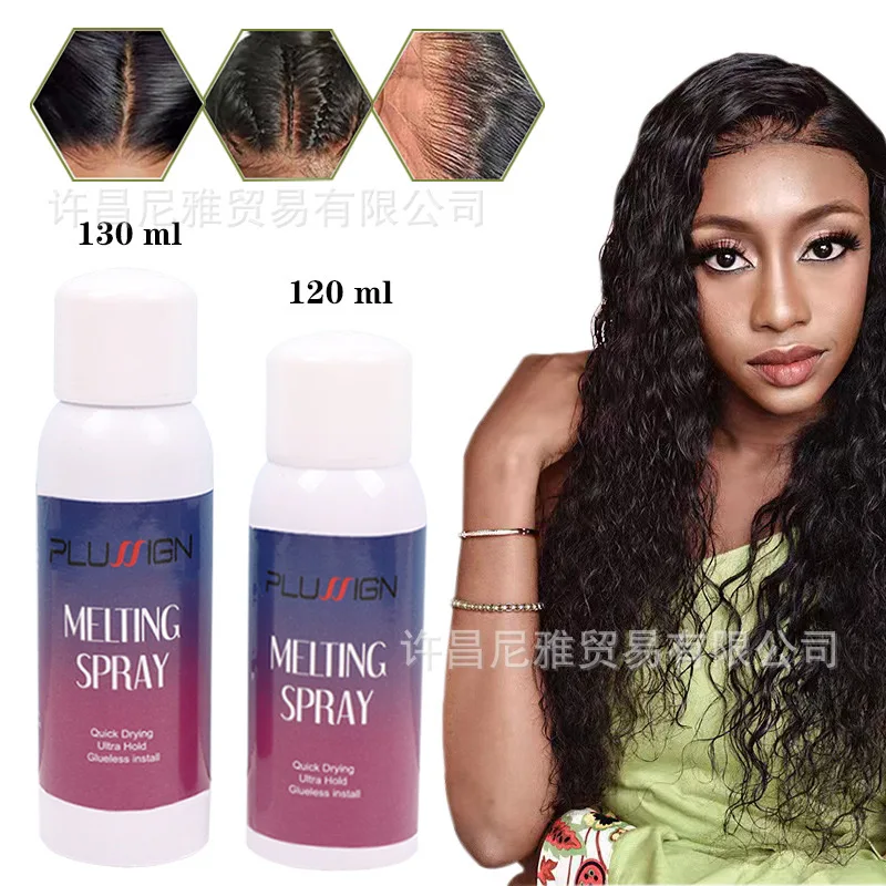 Lace Melting Spray For Front Lace Wigs For Wig Adhesives Lace Melting Spray Glue For Lace Front wig