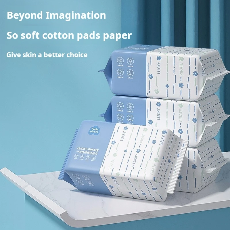 Wash Face Towel; Extract Type Skin Friendly Thickened Disposable Face Towel; Wet And Dry Dual-use Cotton Soft Towel; Face Towel