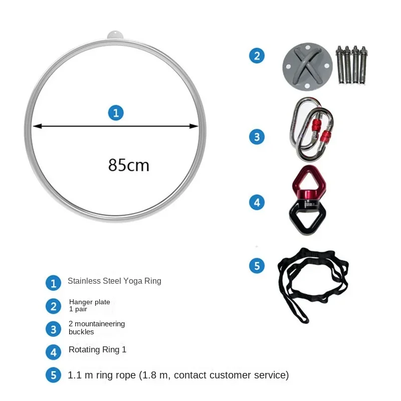 حلقة دوران اليوغا الهوائية ، الرقص على ارتفاعات عالية ، الجمباز للياقة البدنية ، أنبوب الفولاذ المقاوم للصدأ ، حلقة الأذن الواحدة