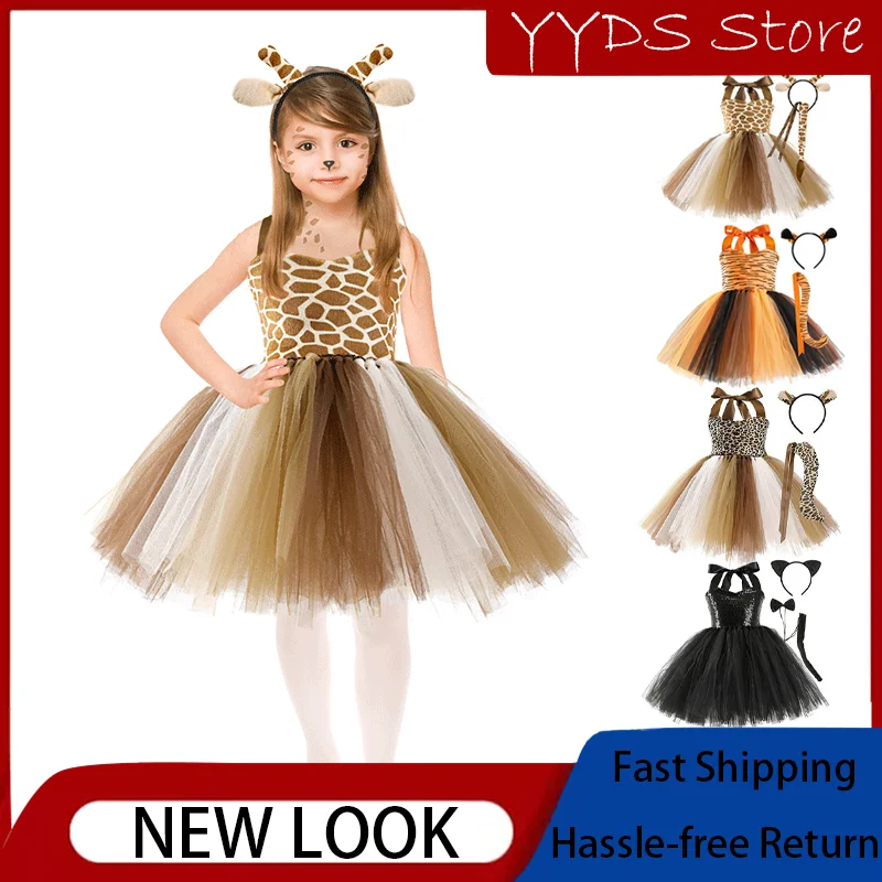 

Baby's Sets Toddler Forest Animal Party Deer Performance Dress Tutu Skirt Girls' Dress with Puffy Tulle Skirt Leopard Children's