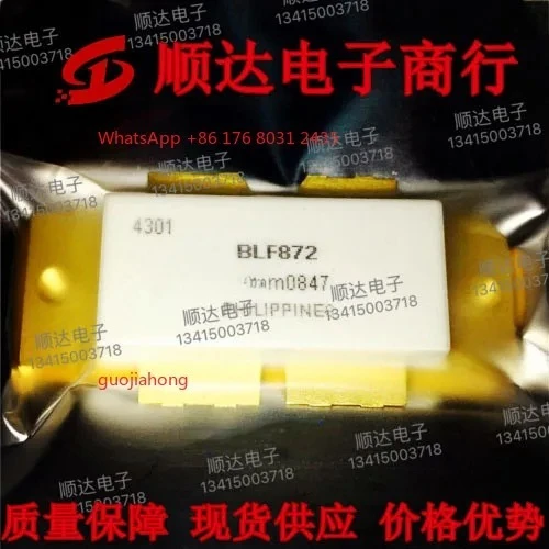 HOTSALE Origina/l and gen/uine/M  872 quality assurance [brick and mortar store operation] integrity management