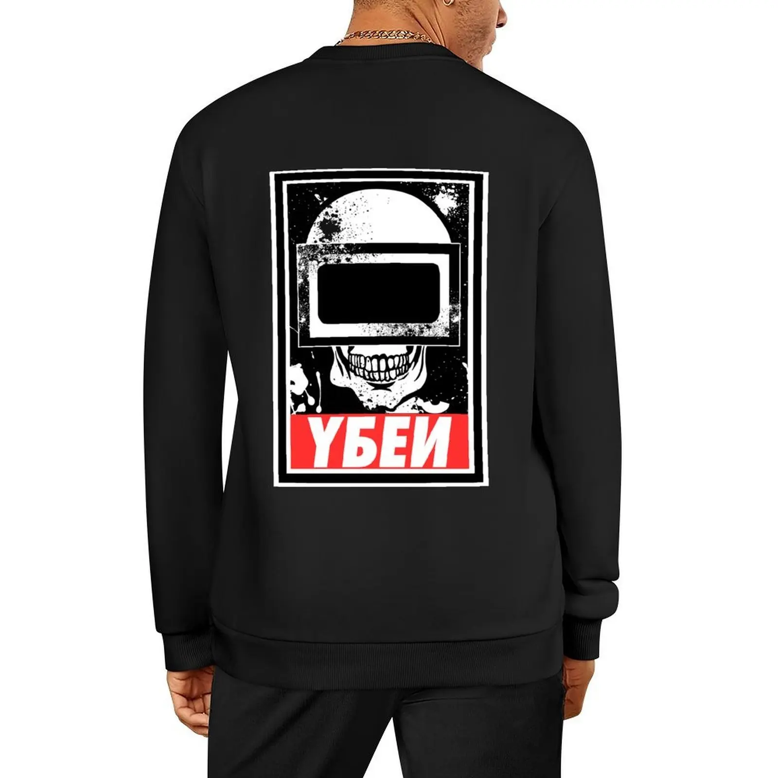 

Escape From Tarkov - Tagilla Helmet Mask Design Pullover men's sweat-shirt set tracksuits men clothes autumn sweatshirt