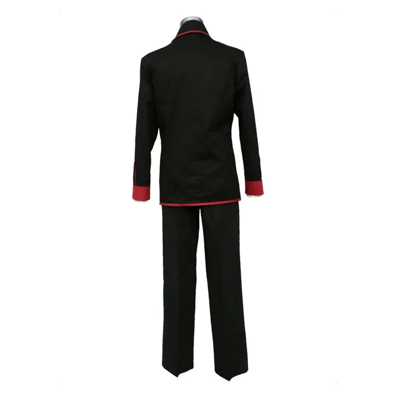 Little Busters! Edit the Naoe Boy Uniform Cosplay Costume