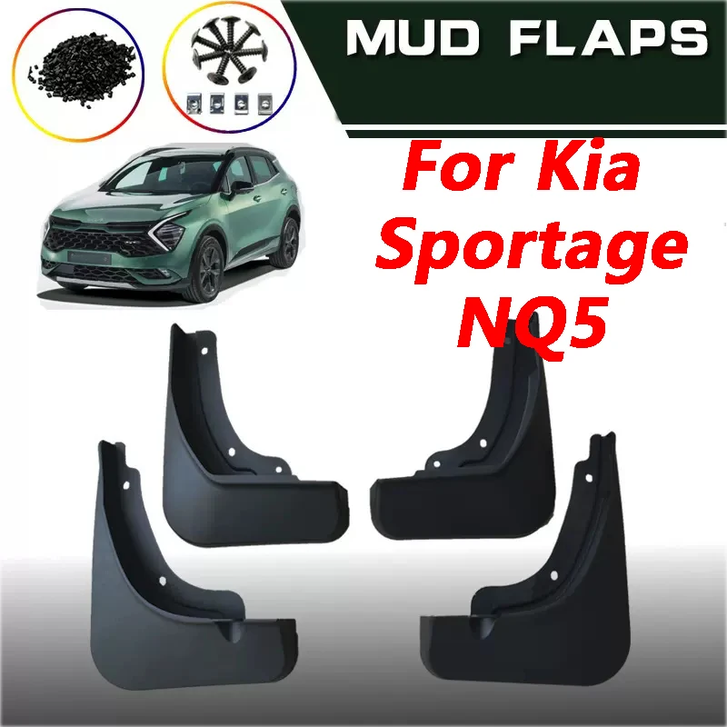 

For Kia Sportage NQ5 2023 2024 Car Front Rear Mudflaps Fender Flares Mud Flaps Mudguards Splash Guards Car Accessories