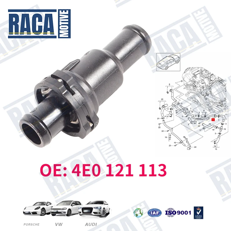

For Audi A6 S6 A8L VW Beetle Eos Golf GTI Passat CC Automobile Cooling Thermostat Assembly 1K0121113A 4E0121113