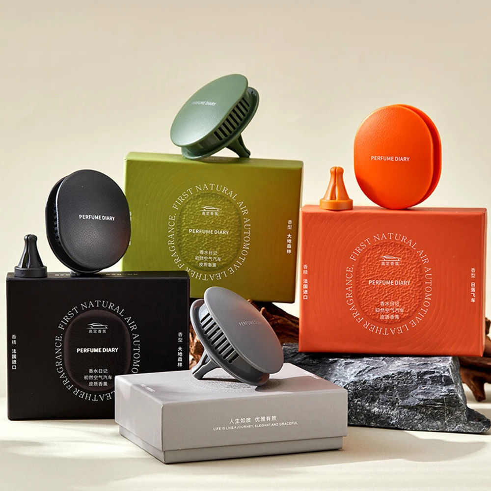 

19ML Luxury Car Perfume Gift Set - Magnetic Leather Diffuser + Scent Capsules, Natural Air Freshener, Elegant Auto Aroma