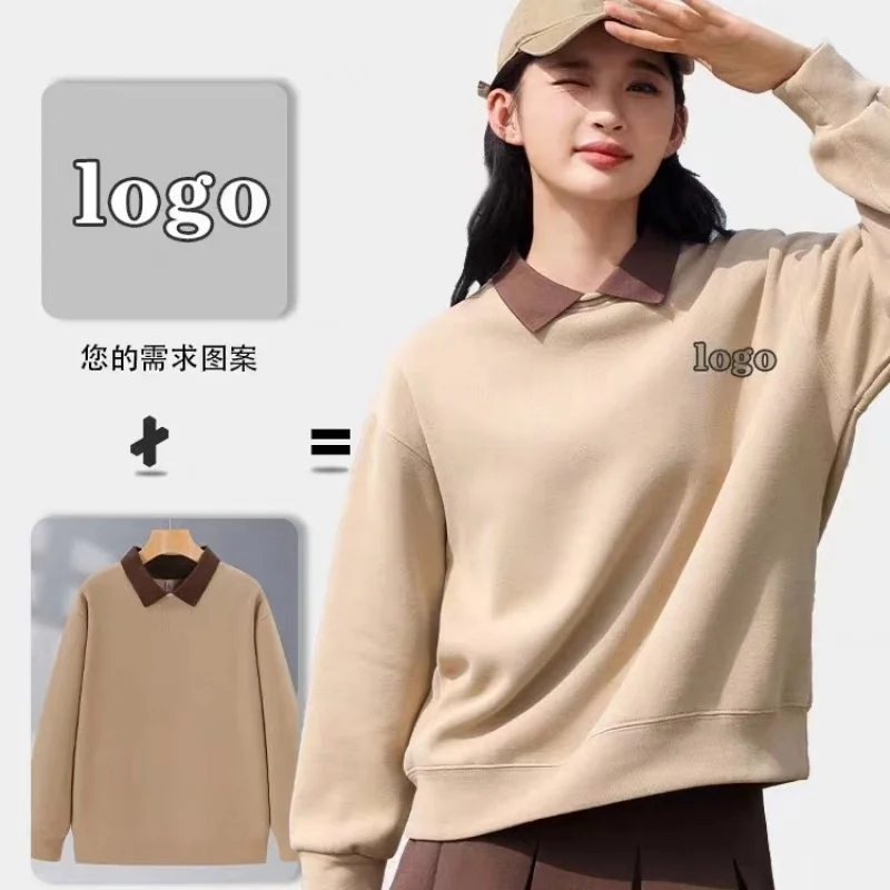 kindergarten-teacher-fleece-lined-workwear-hoodie-custom-made-for-educational-institutions-and-early-education-centers-color-bl