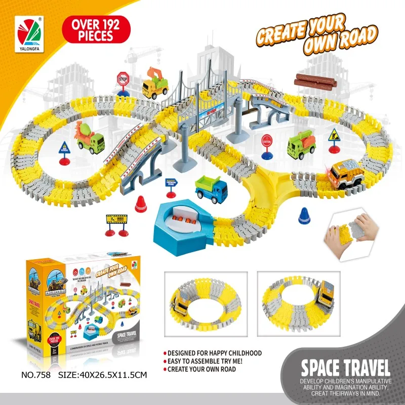 

Набор электрических машинок Planet Electric Track для детей - развивающий конструктор-головоломка «Городская техника», подарок для мальчиков