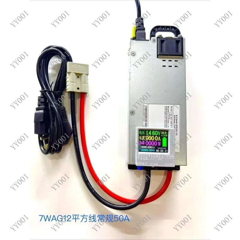 14.6V 12V 60A LiFePO4 Lead-acid Battery Charger Car Programming Stabilized Power Supply