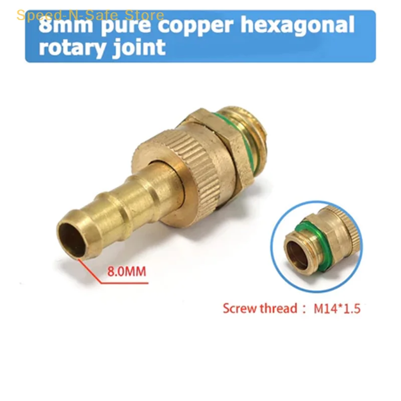 

Соединитель шланга распылителя для силовых распылителей и мойки высокого давления, мужской и женский