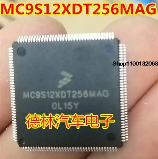 

MC9S12XDT256MAG 0L15Y QFP144 Процессор IC