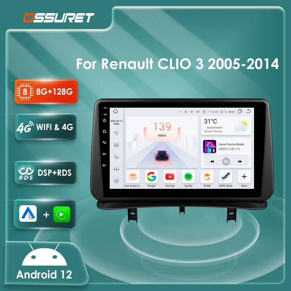 Android 12 for Renault Clio 3 2004 2005 2006 2007 2008-2014 Autoradio Multimedia Player 7862 DSP Carplay GPS Stereo 4G Head Unit