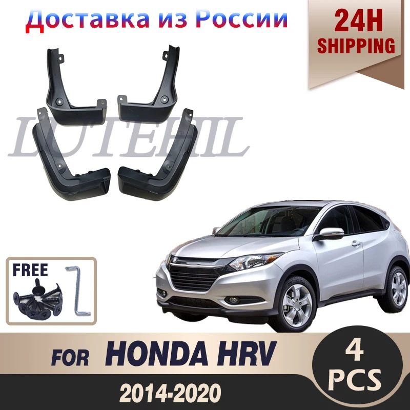 

4Pcs Car Mudflaps Front Rear Fender Flares Mudflaps for HONDA/HR-V HRV 2014-2020 Mud Flaps Splash Guards Auto Mudguards