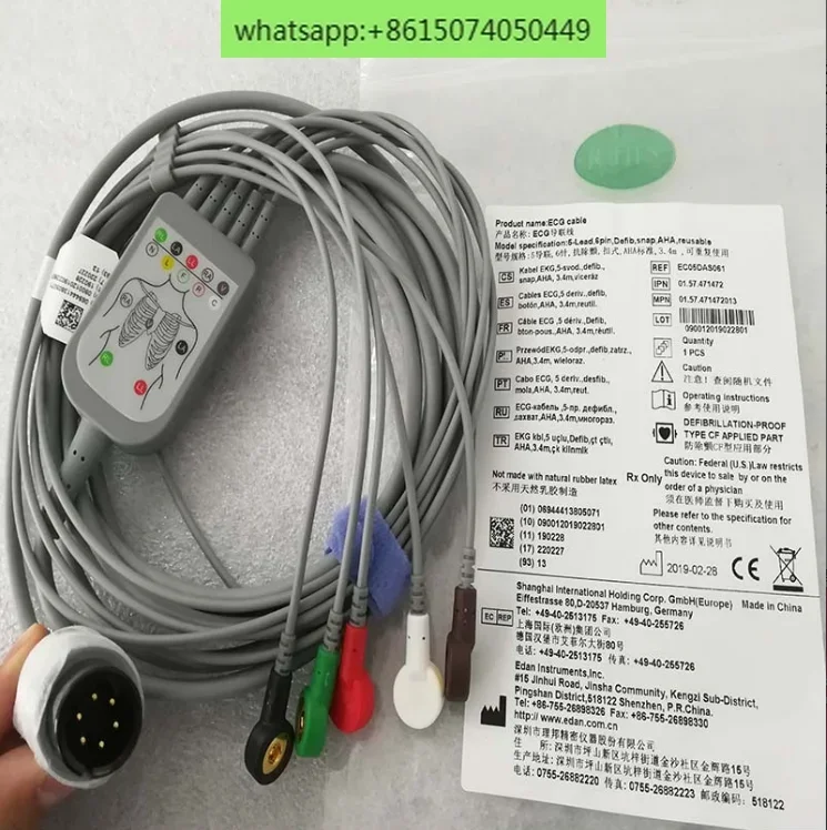 EDAN Original EKG-Monitor, 6-polig, integriertes Kabel, 5-adrig, Anti-Snap-Typ
