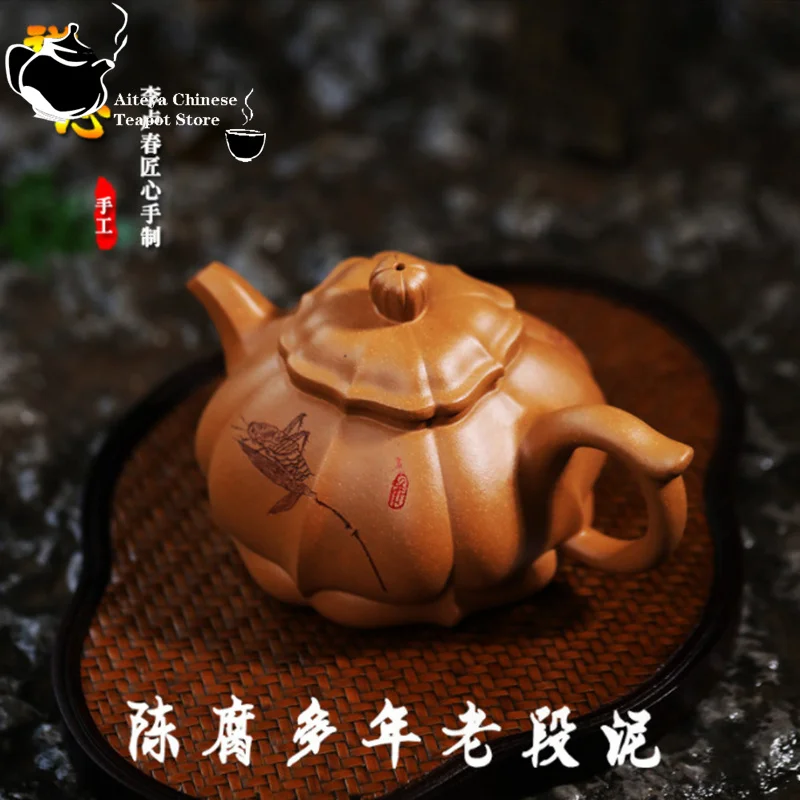 

Yixing handmade purple clay teapot, original ore, old clay, Zen style Kung Fu tea set, Chinese teapot 260ml