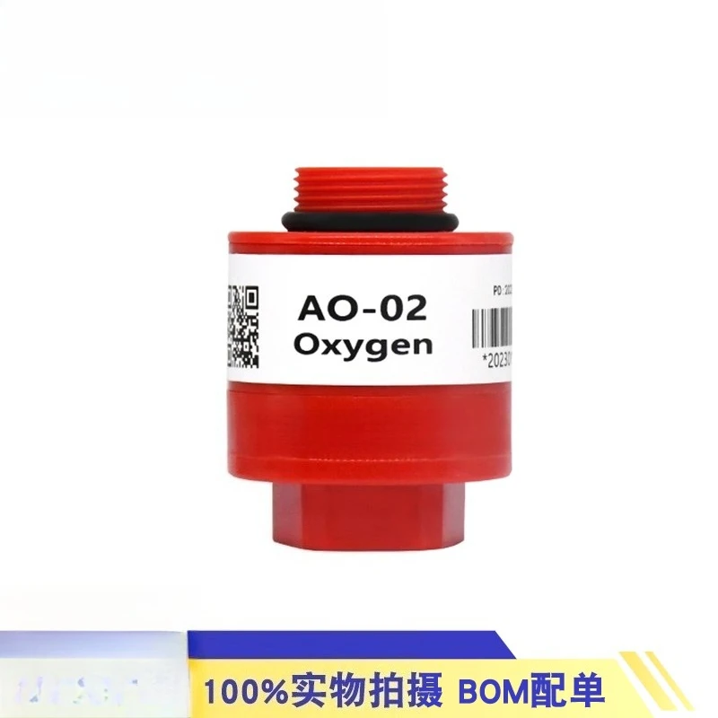 AO-02 oxygen sensor, vehicle exhaust gas detector, can replace AO2 PTB-18.10 battery